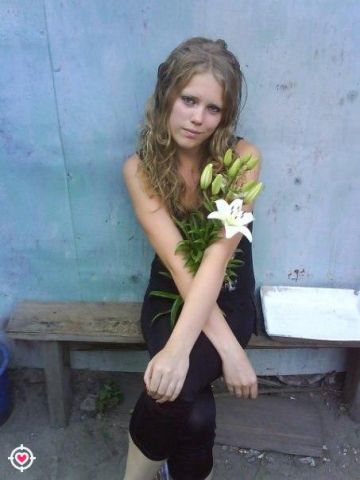 Жасмин